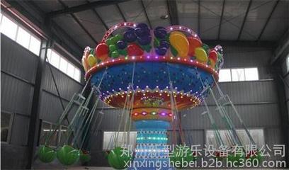 水果飞椅 郑州神龙儿童游乐设备的创新之作